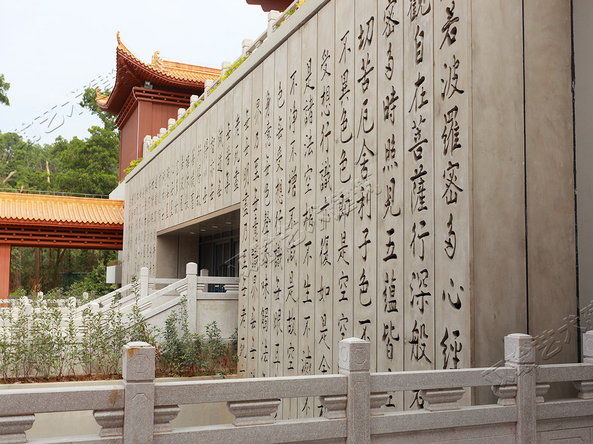 弘法寺—清水混凝土挂板镂空定制