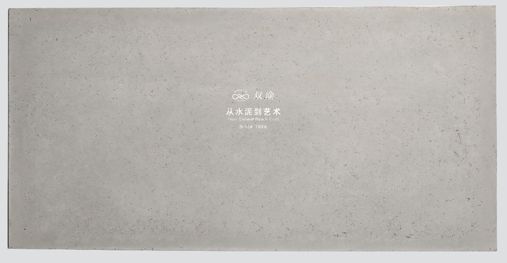 UHPC丨清水板丨虫洞深灰
