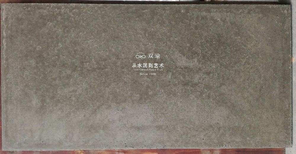 UHPC丨清水板丨虫洞深灰