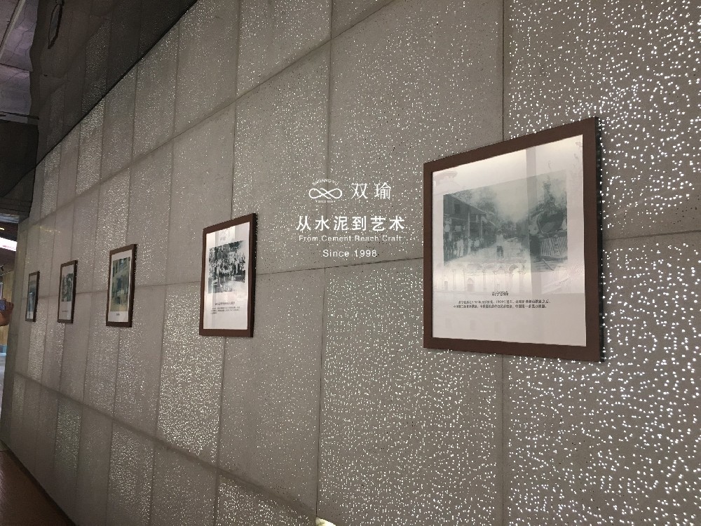 透光板