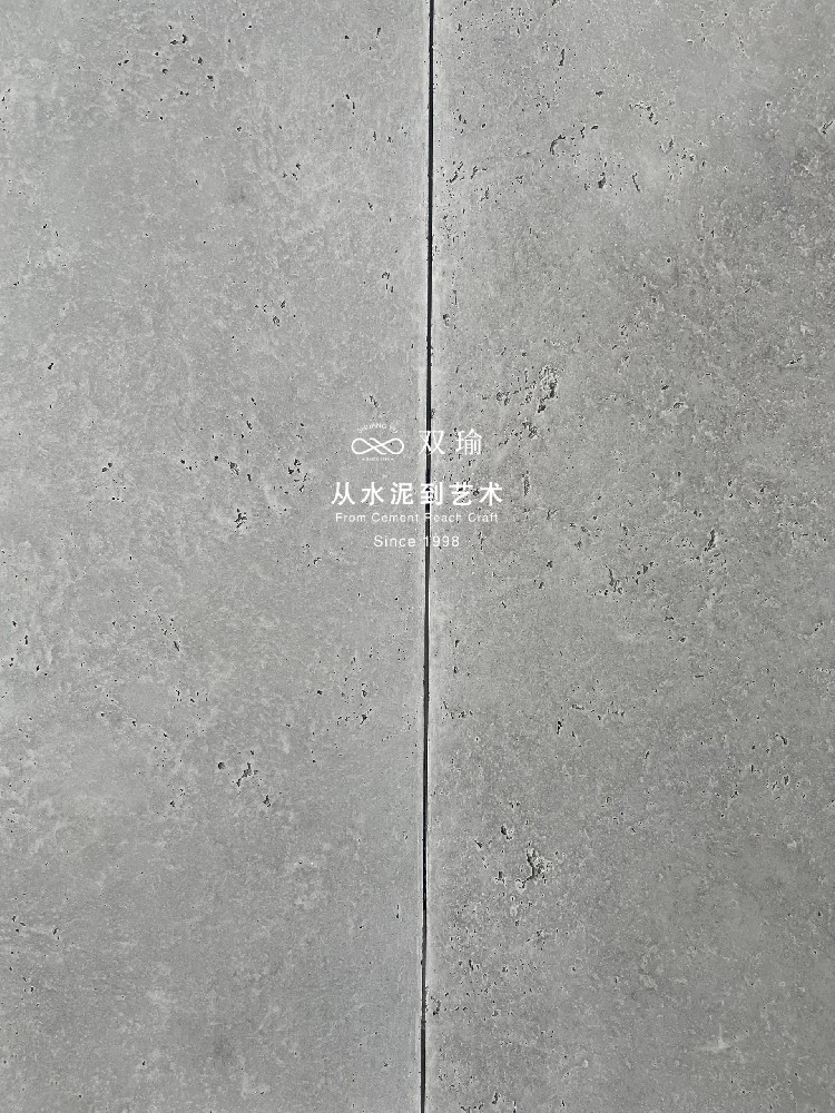 深灰|光滑面|B