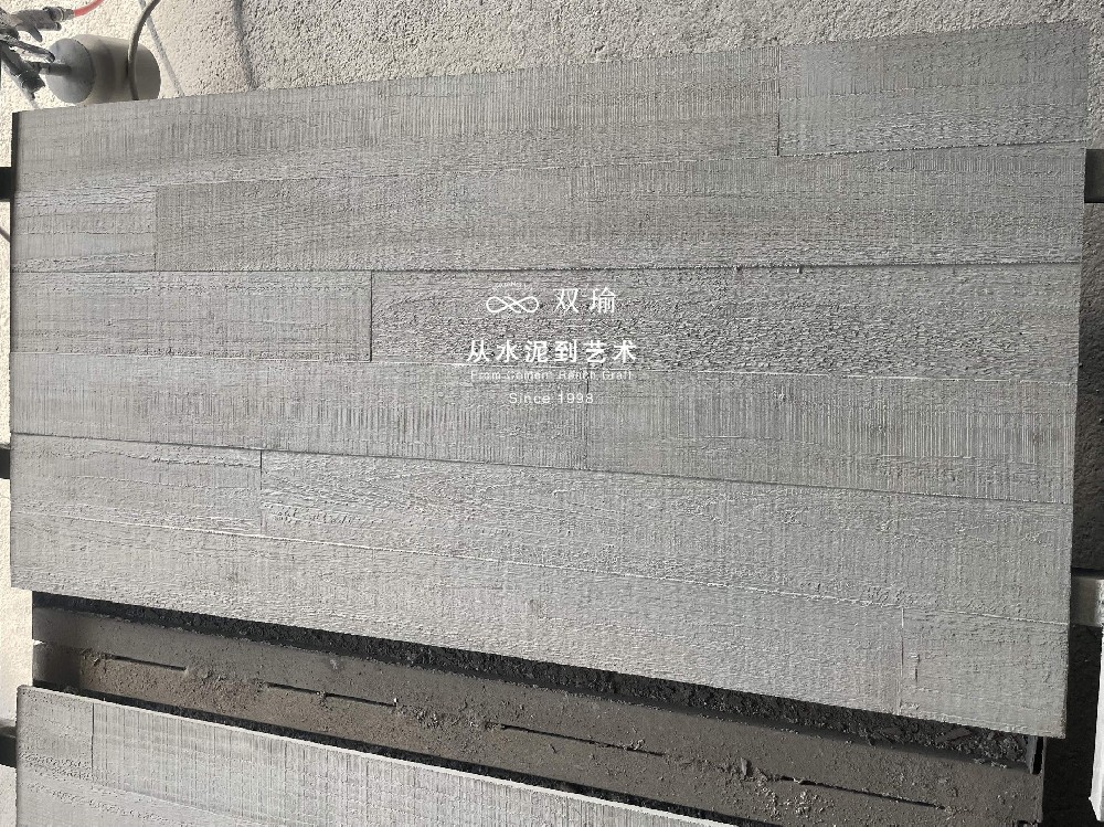 清水混凝土木纹饰面板